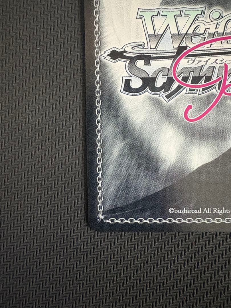 ヴァイスシュヴァルツロゼ　sprite 海デート　莉佳　SSP 1枚