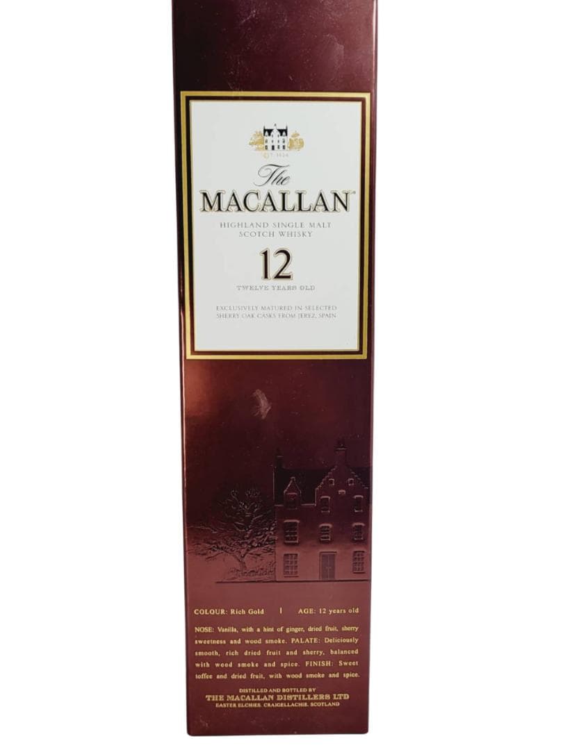 The MACALLANザ・マッカラン 12年 シェリーオークカスク 旧ボトル