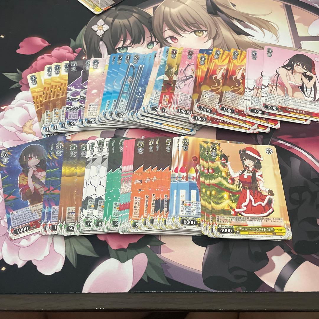 ヴァイスシュヴァルツ デート・ア・ライブ　Vol.3 RR以下4コン