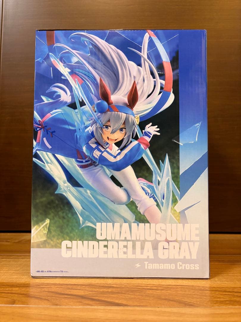 【新品未開封】ウマ娘　オグリキャップ　タマモクロス　カレンチャン　セット