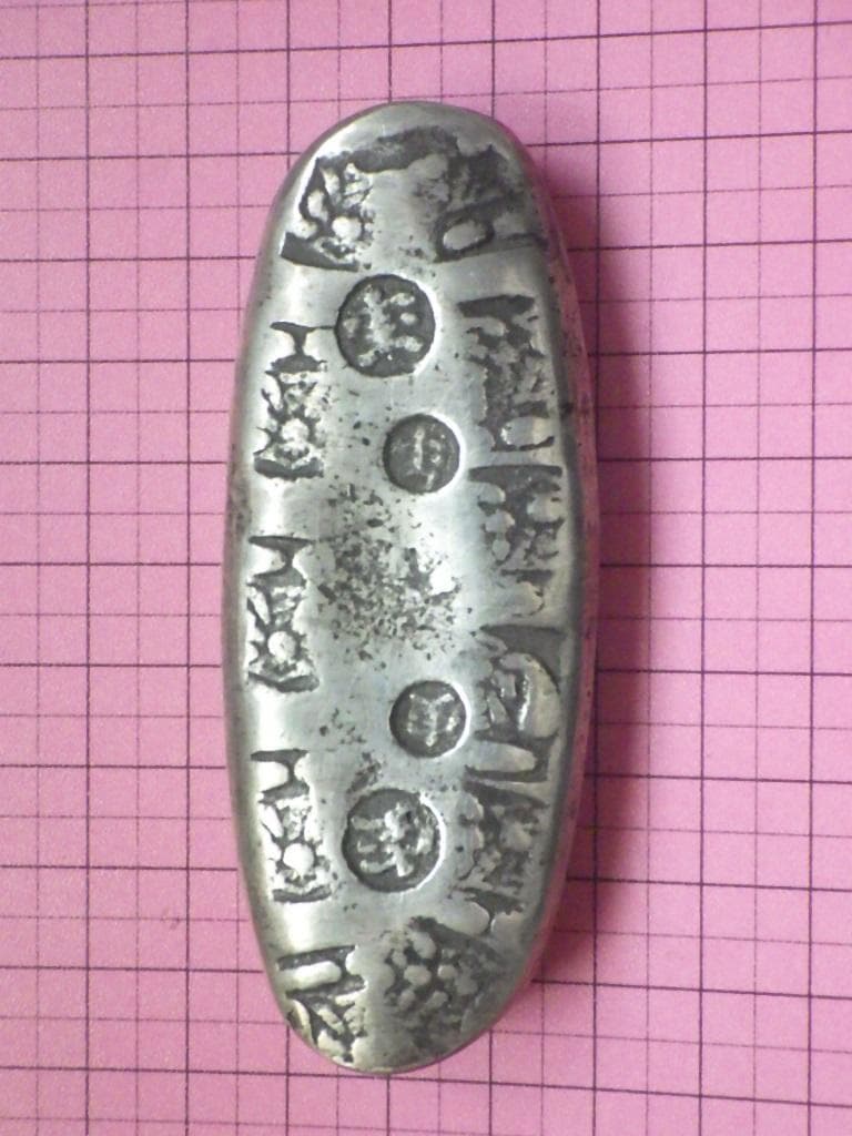 丁銀 四ツ宝銀 宝永四ツ宝丁銀 239g アンティーク 日本 M25032667