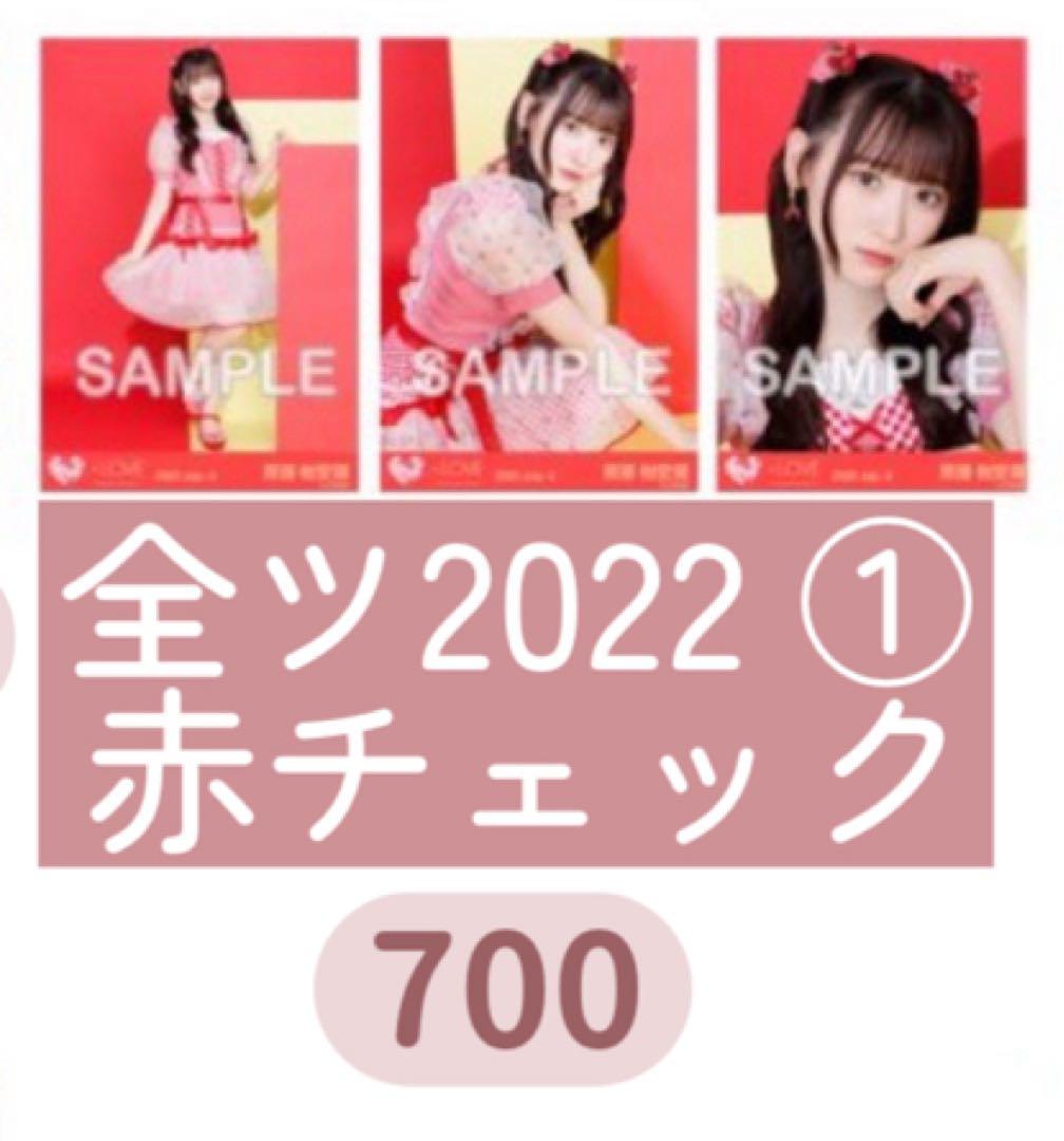 ♩しのみや出品