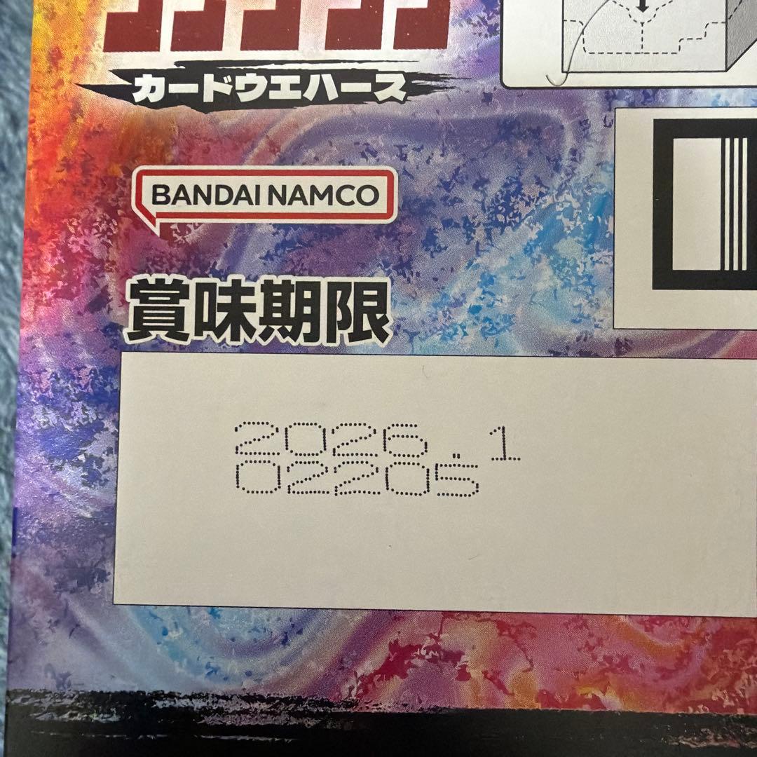 ダンダダン ウエハース第一弾 200個（20個入×10箱 ）