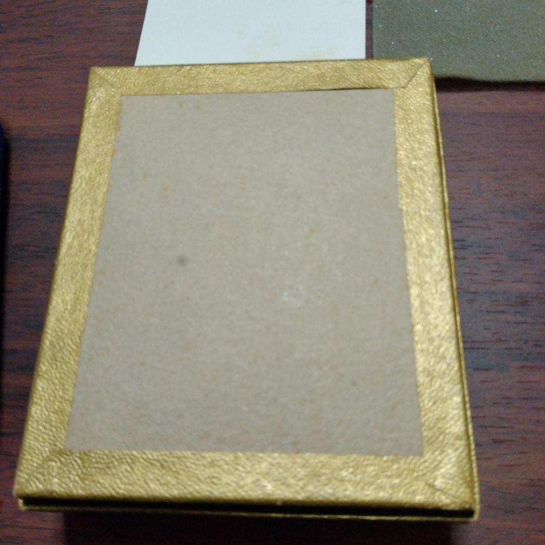 鉄道100年記念切手メダル 2枚セット❢