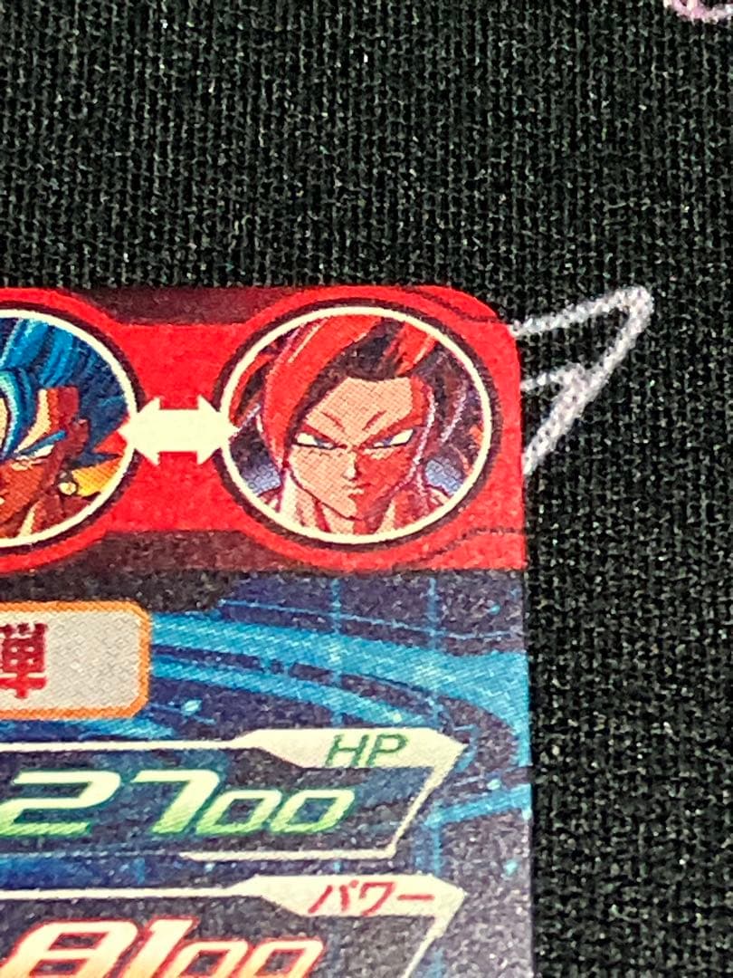 ドラゴンボールヒーローズBM7-SEC 孫悟空 UGM8-SEC ベジット