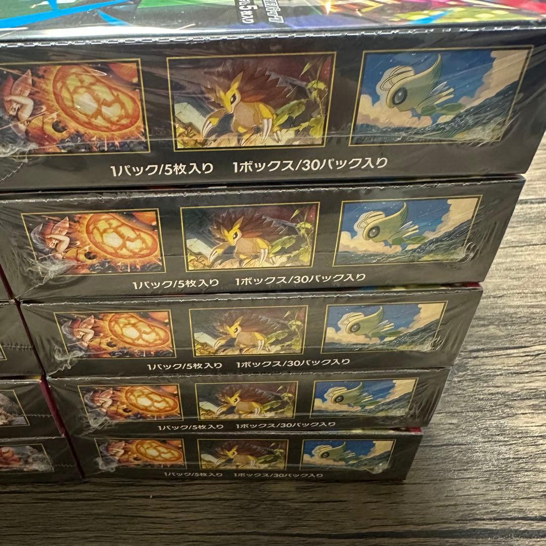 【新品未開封•シュリンク付き】メガシンフォニア 5box メガブレイブ 5box