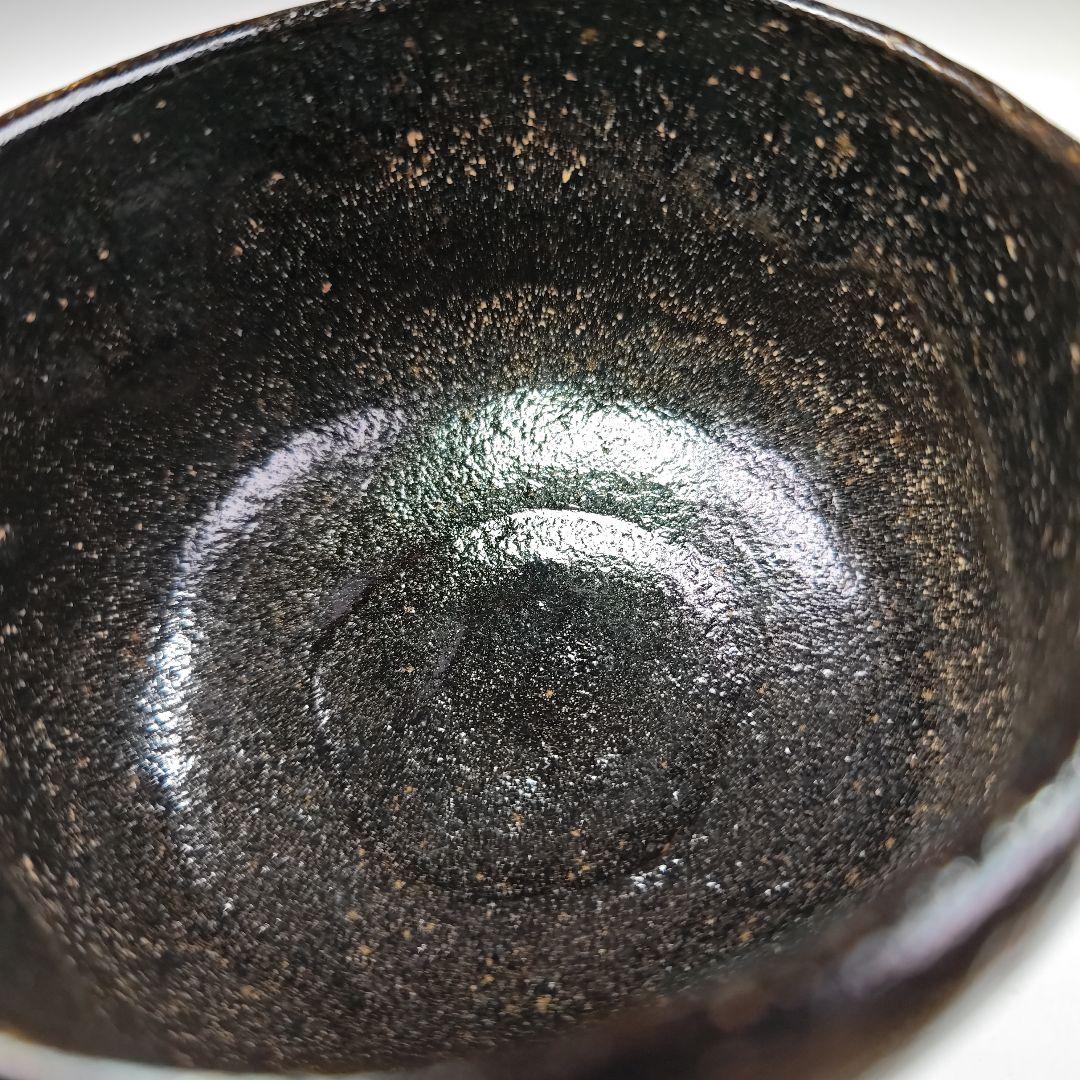 イ640 茶碗『園部玄哉作』『黒茶碗　銘　古今』『堀内宗完（兼中斎）極箱』茶道具