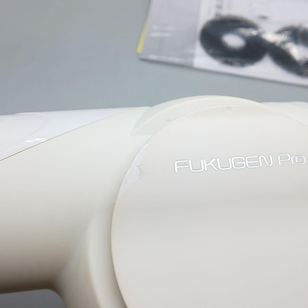 ルーヴルドー 復元ドライヤー pro LJ-365DR【風量新品同様】