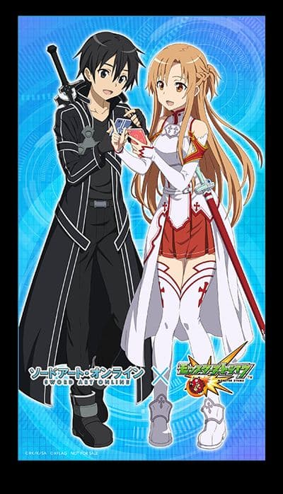 処分価格正規品モンストソードアートオンラインコラボ アスナ&キリト タオル