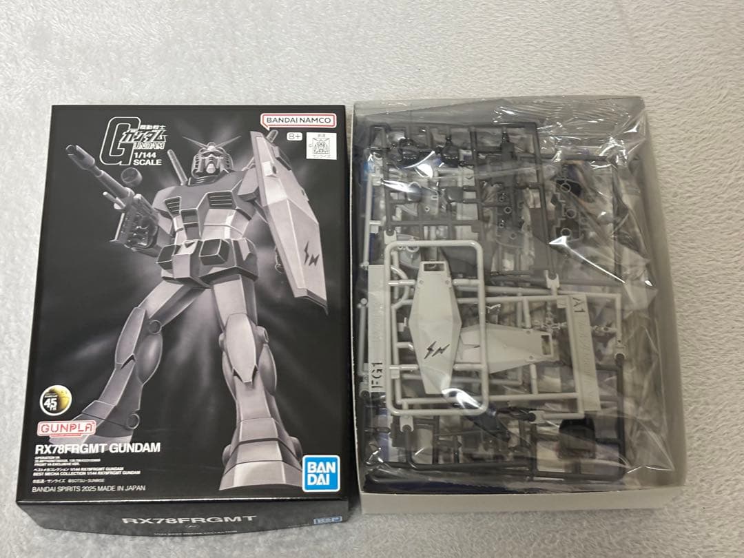 GUNDAM45FRGMT 3点セット