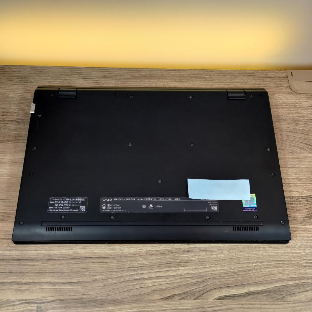 [希少]VAIO Pro VJPG11C 最上位i7 オフィス付きwin11