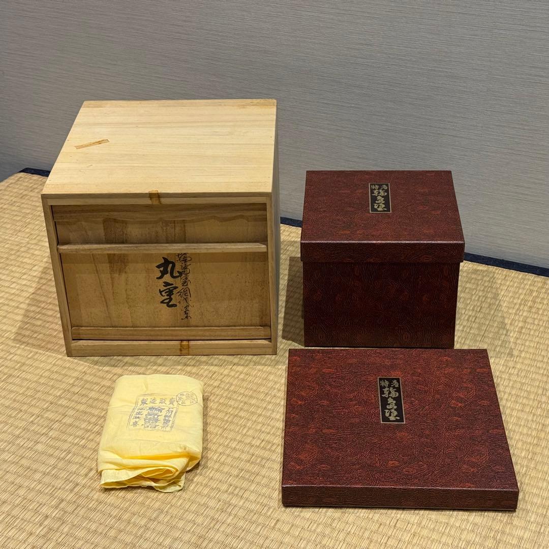 輪島塗 池盛漆器謹製 本堅地 網代沈金 丸重 共箱 美品
