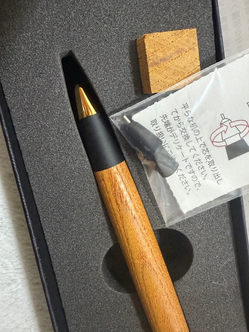 野原工芸　シャーペン　けやき　欅　新型クリップ　ゴールド