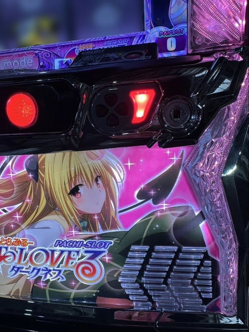 スマスロ実機【ToLOVEるダークネス】すぐに遊べる‼️送料無料‼️