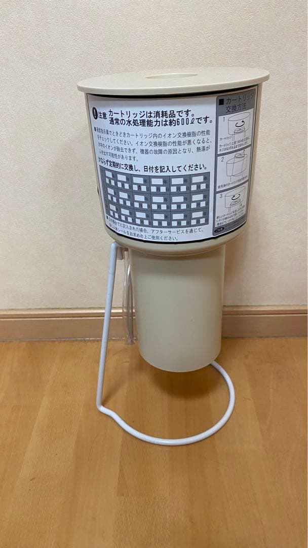 ナノプレッソ EX