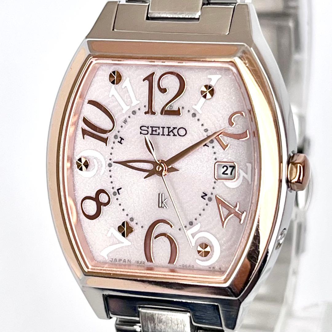 セイコー SEIKO ルキア レディース 腕時計 稼働 電波ソーラー s2088