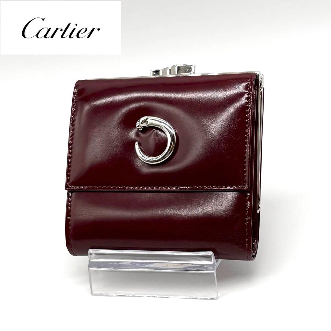 【美品】Cartier レザー 2つ折り財布 パンテール がま口 プレート ロゴ