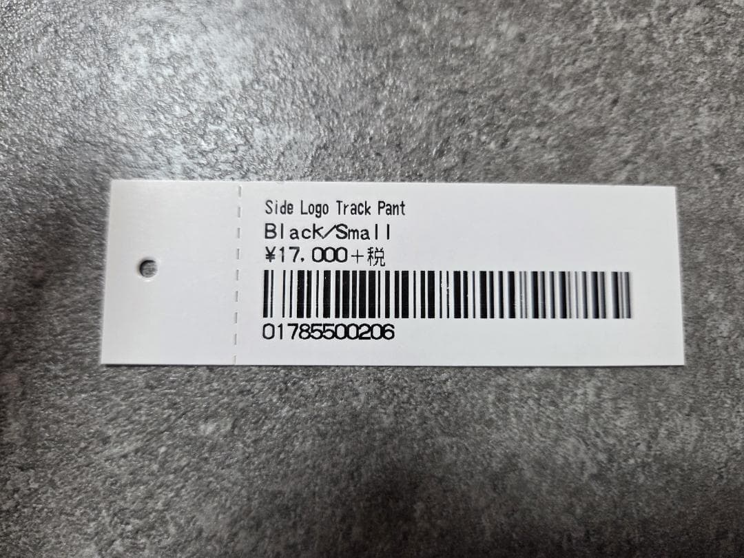 ★週末限定値引き価格★【中古】Supremeサイドロゴナイロンパンツ黒S