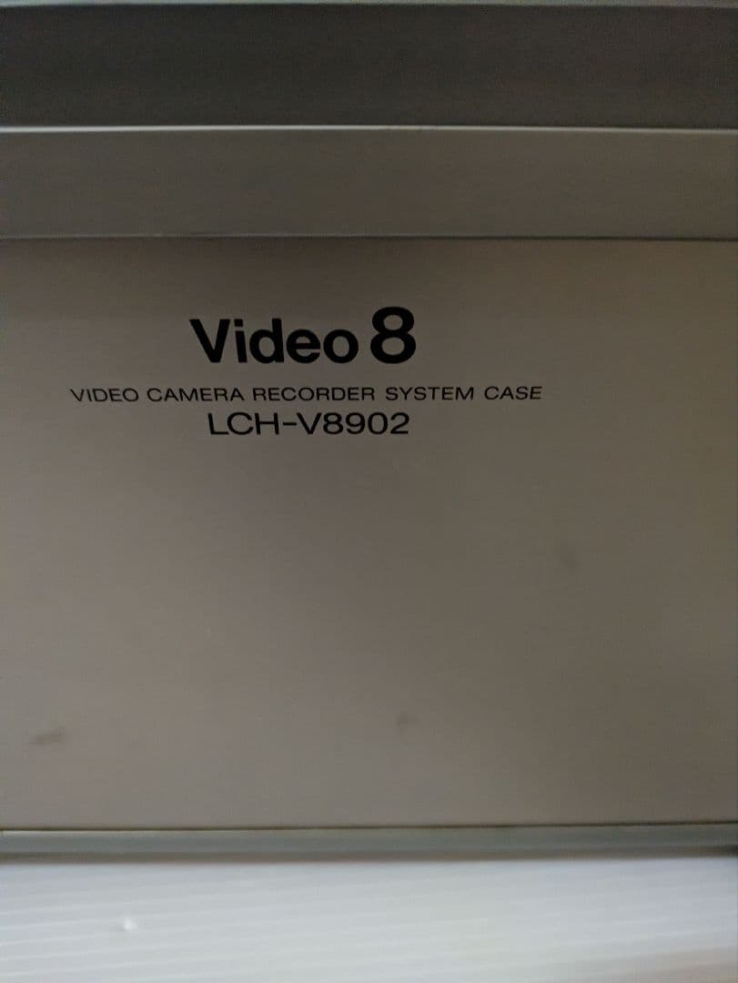 SONY Video8 システムケース LCH-V8902