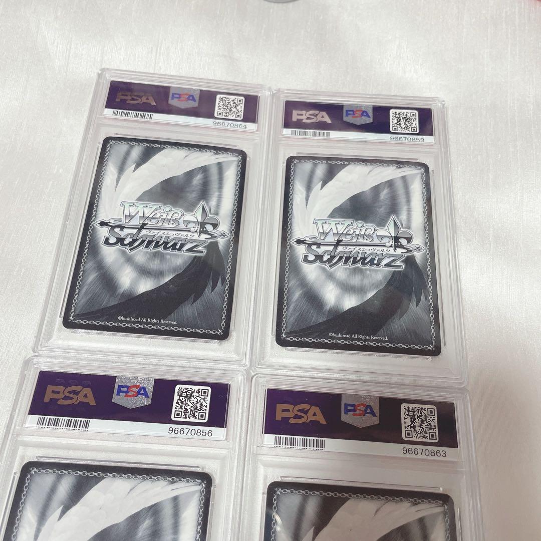 【4点 PSA10】ウマ娘 ヴァイス セット まとめ ①