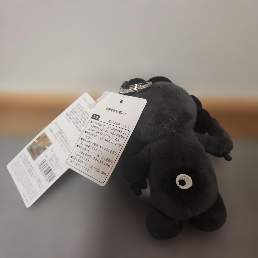 Key.k大阪万博　黒ミャクミャク座りカラビナ付きぬいぐるみ約15cm