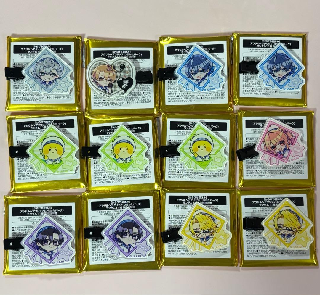 カラフルピーチ　ひらパー　ヘアクリップ