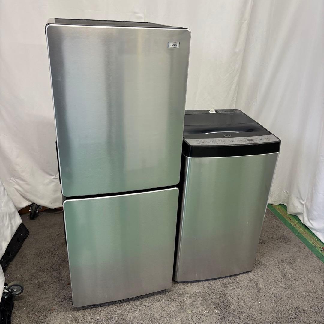 洗濯機　冷蔵庫　haier　一人暮らし　家電セット　中古　綺麗　安い　設置無料