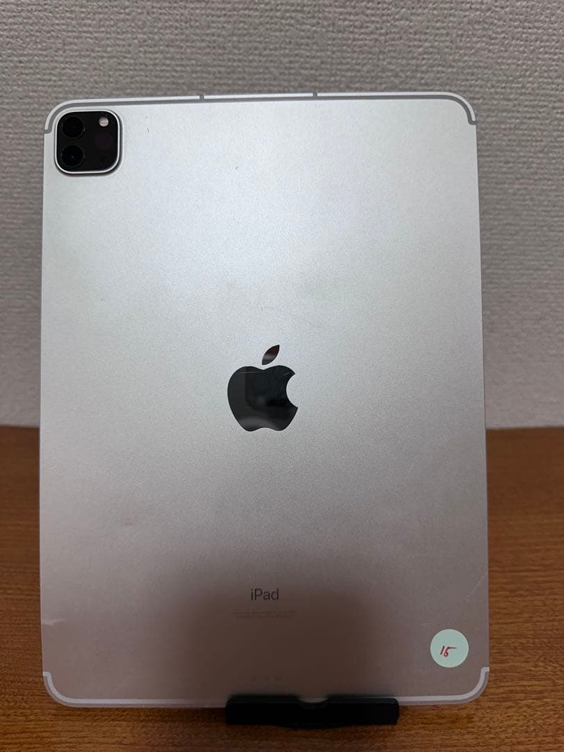 iPad Pro 11インチ (第3世代) 256GB WiFi + セルラー