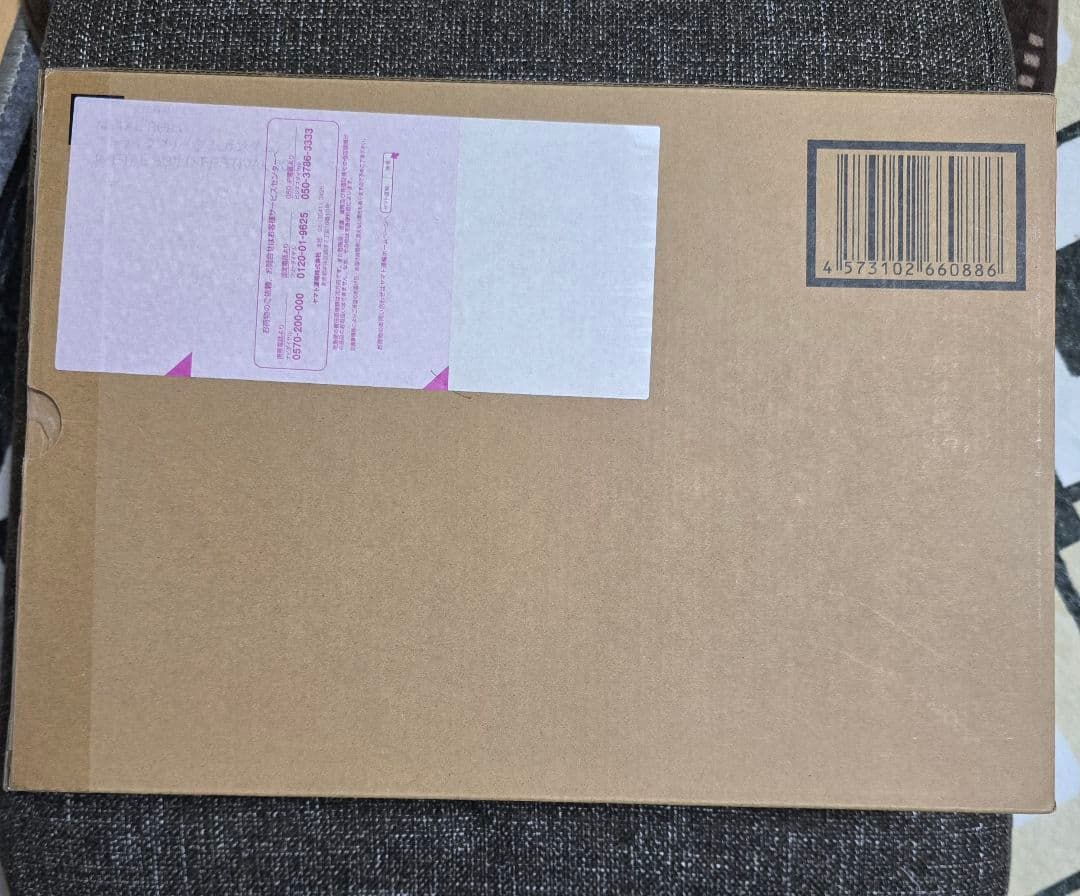 メタルビルドFESTIVAL2024 ストライクフリーダムガンダム