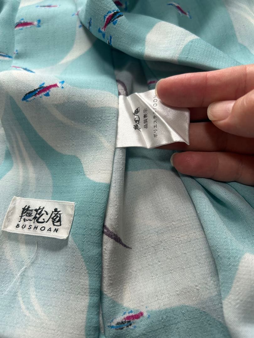 撫松庵　浴衣　セオアルファ　お魚柄　魚　熱帯魚　水族館　夏着物　単衣