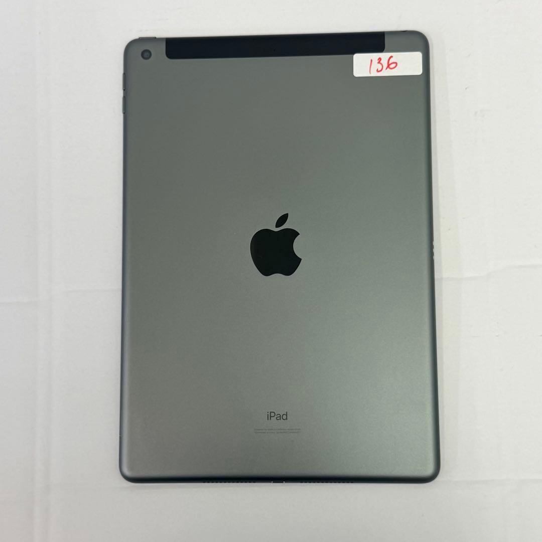 【極美品】iPad 第7世代 Wi-Fi+セルラー 32GB simフリー