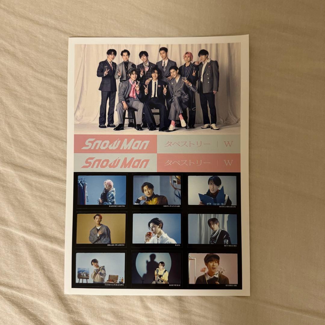 Man まとめ売り CD DVD Blu-ray カレンダー など