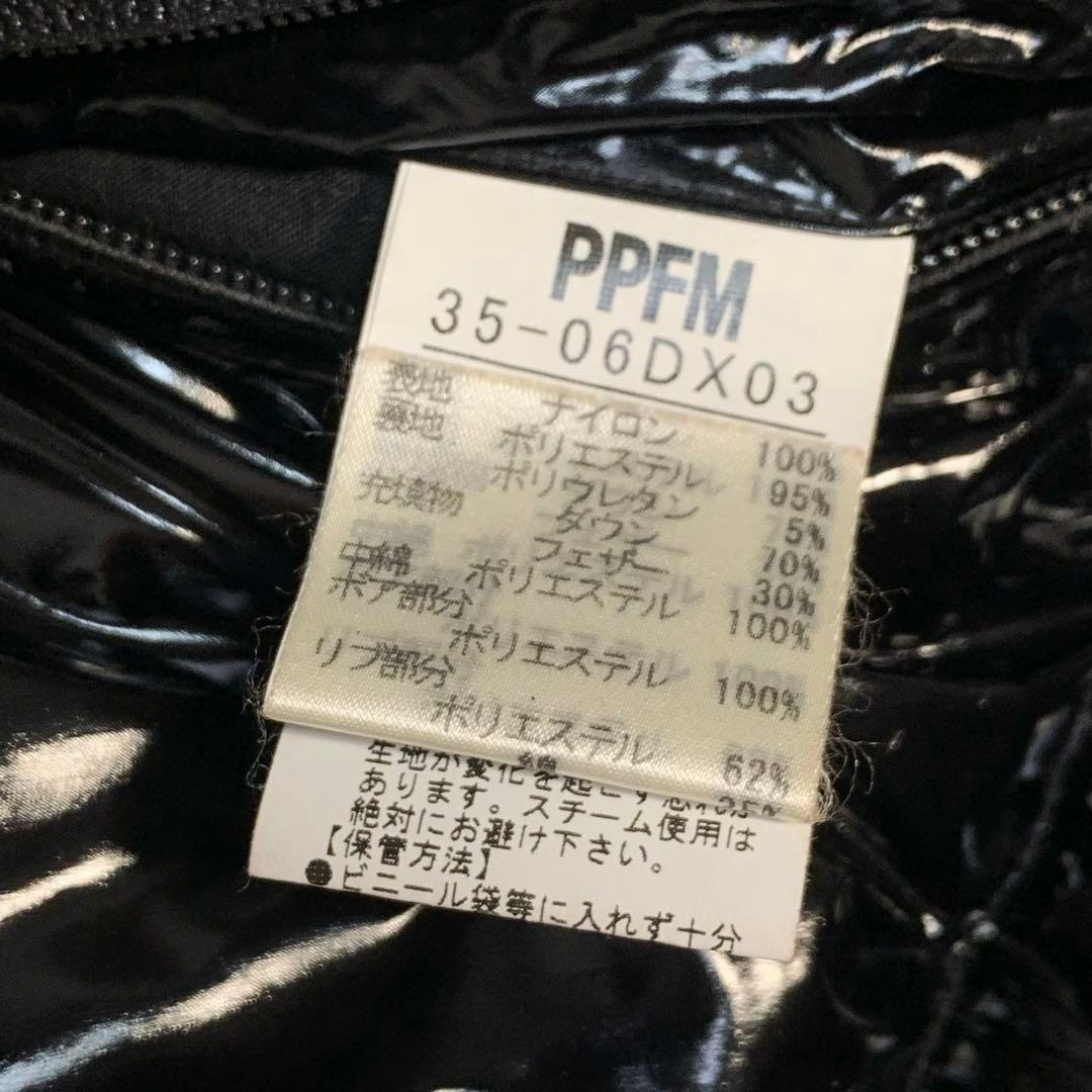 ジャケット・アウター vintage PPFM gimmick enamel down jacket