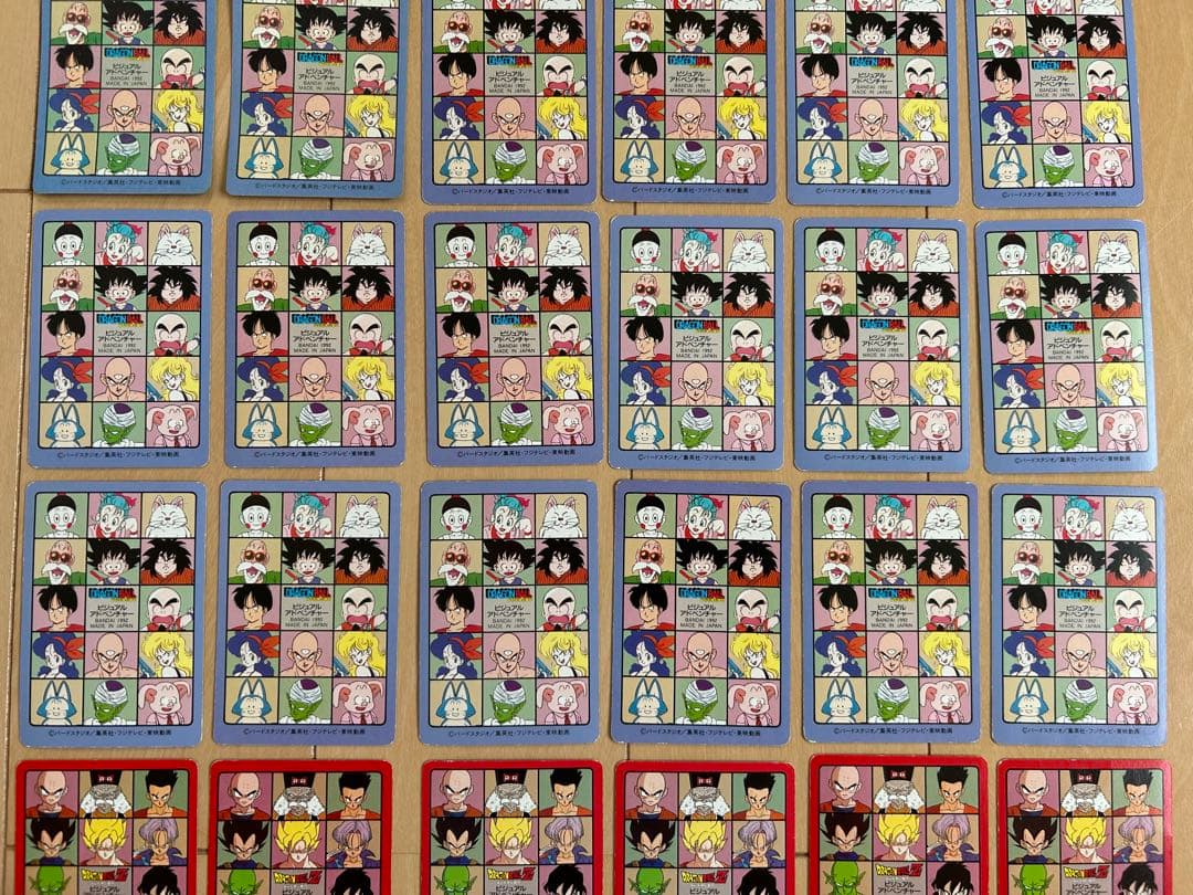 【レア】ドラゴンボール カードダス ビジュアルアドベンチャー 42枚 まとめ売り