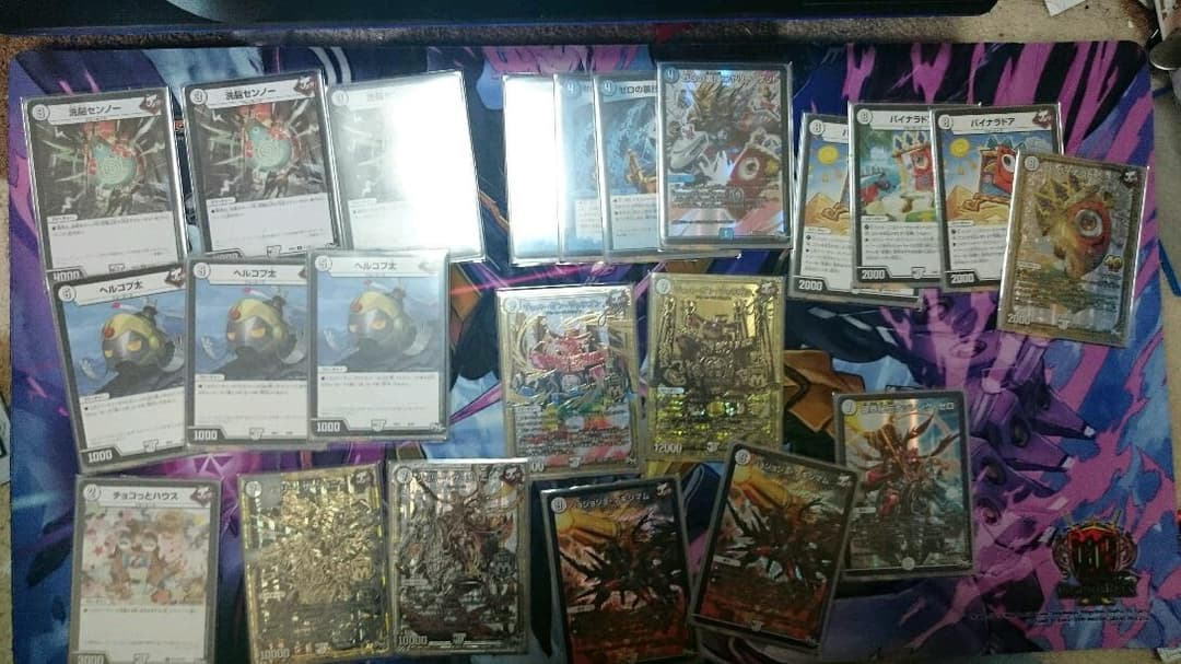 【 バラ売り可能】ジョーカーズ デッキパーツ