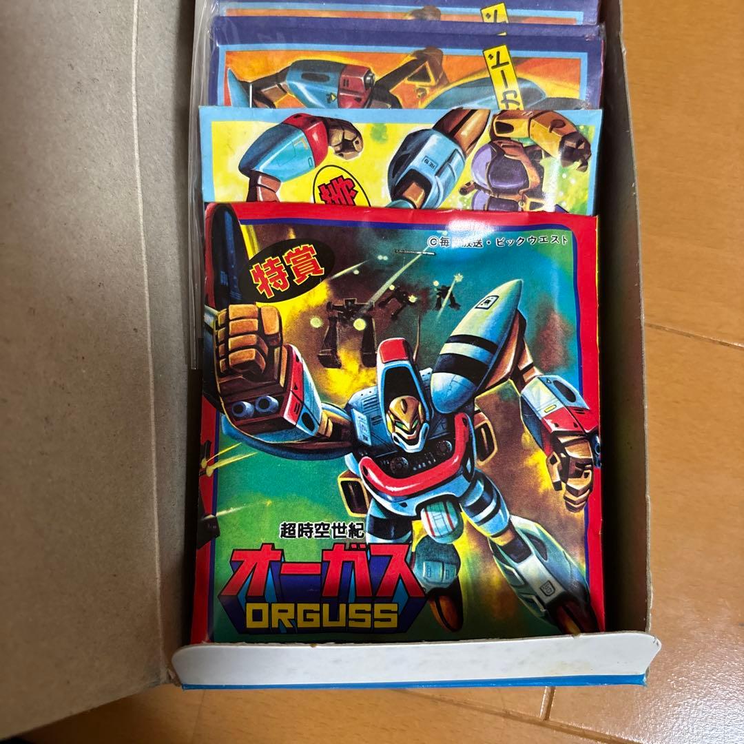 昭和レトロ玩具 超時空世紀 オーガス パート1 フルセット ORGUSS
