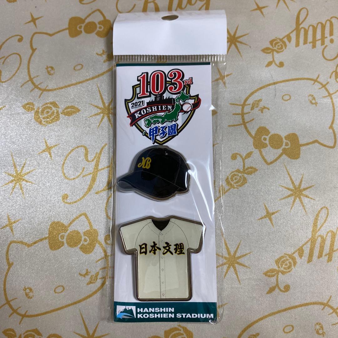 hiro-1or8様 リクエスト 10点 まとめ商品