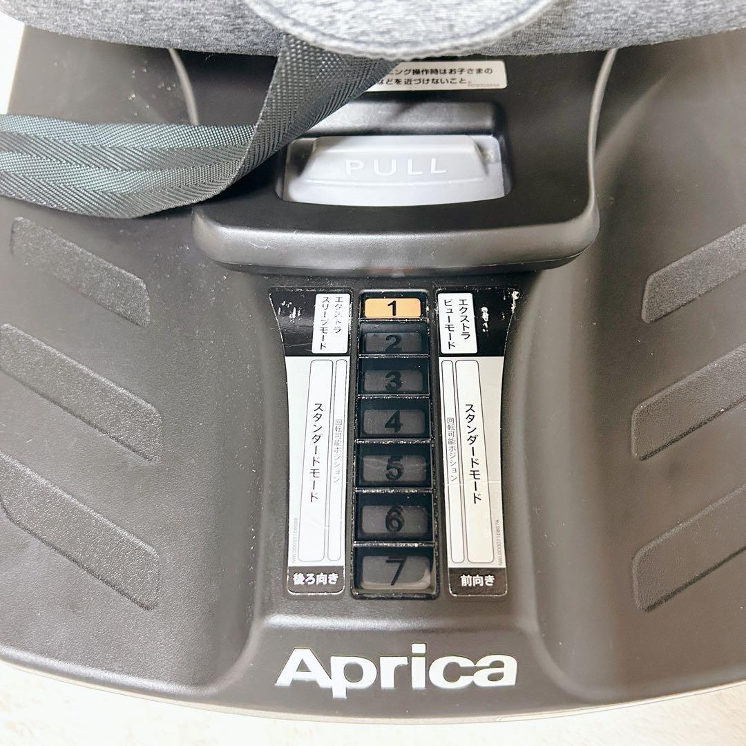 美品 Aprica アップリカ クルリラ プラス ISOFIX