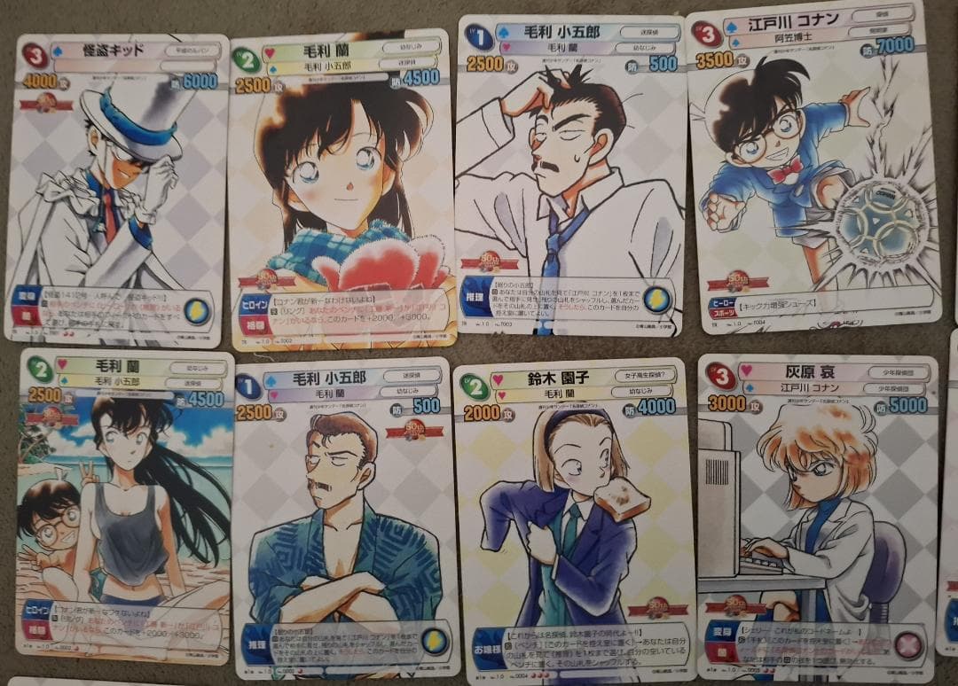 サンデーVSマガジン 名探偵コナン 全26種＋プロモ3種 青山剛昌