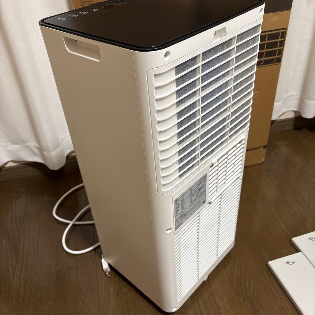 2025年発売 移動式エアコン スポットエアクーラー THREEUP