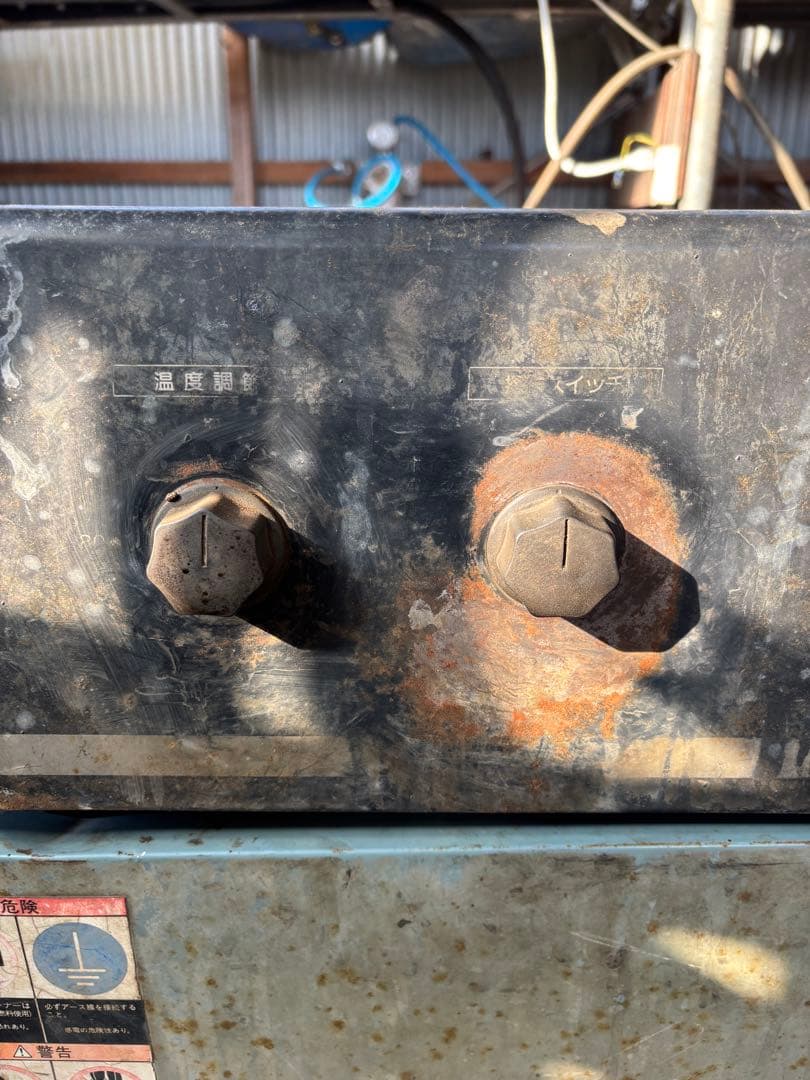 ※直接引取り限定　温水高圧洗浄機　200V