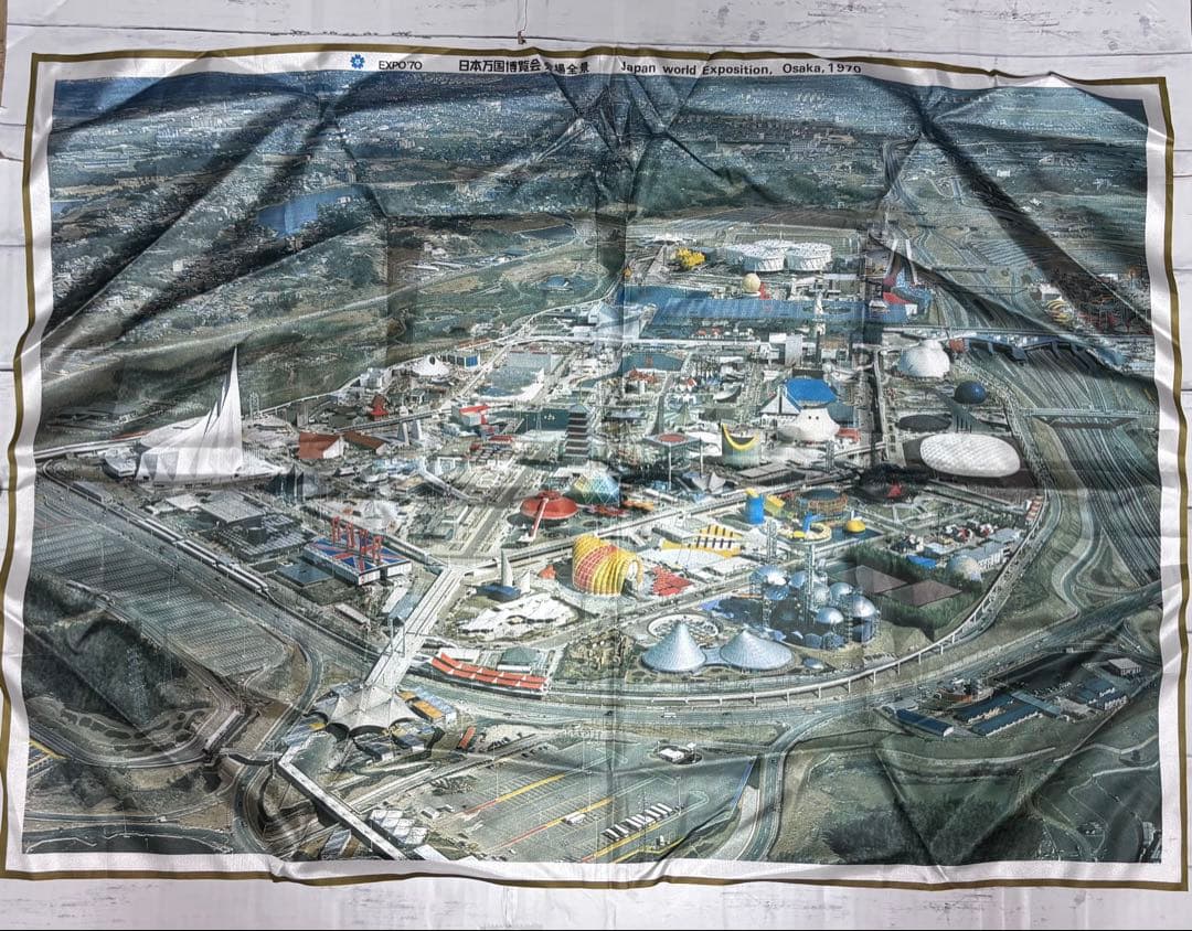 希少✨️1970 日本万国博覧会 パンフ 地図 ペナント 全景写真 5点セット