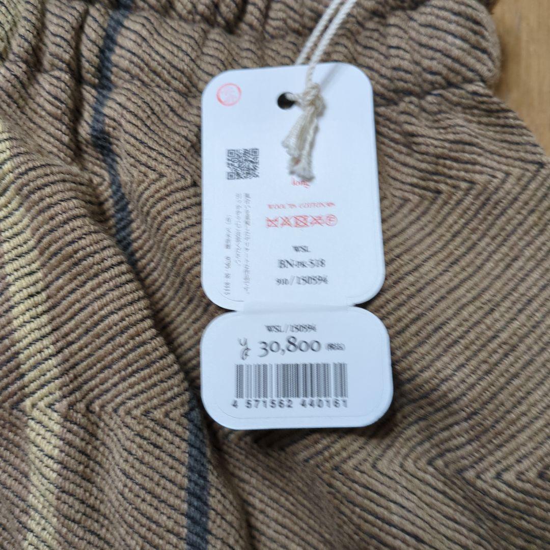 ブラウン系 ガウチョパンツ