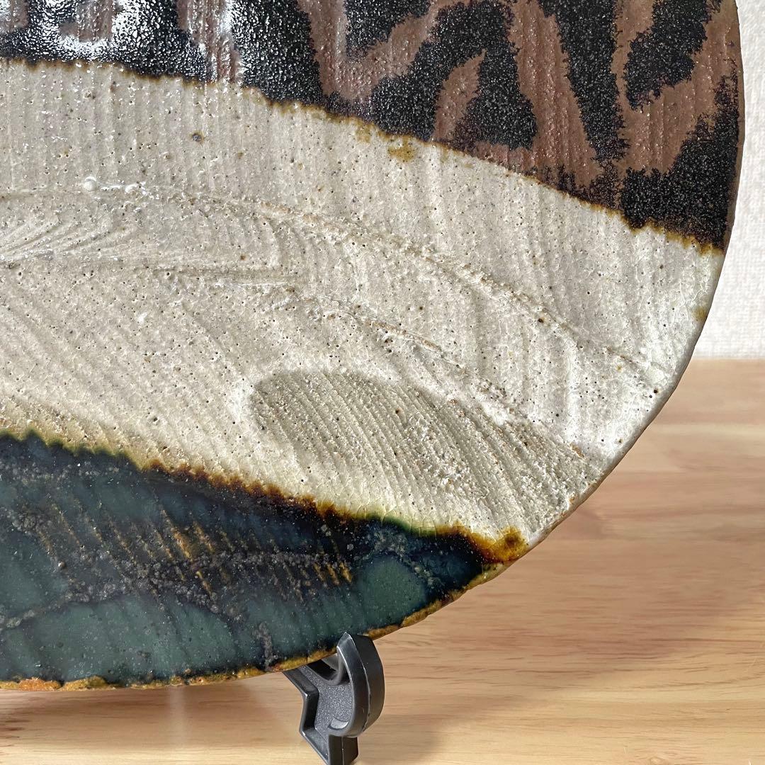 田村耕一 在印 陶板 鉄絵 人間国宝 益子焼 笠間焼 飾り皿