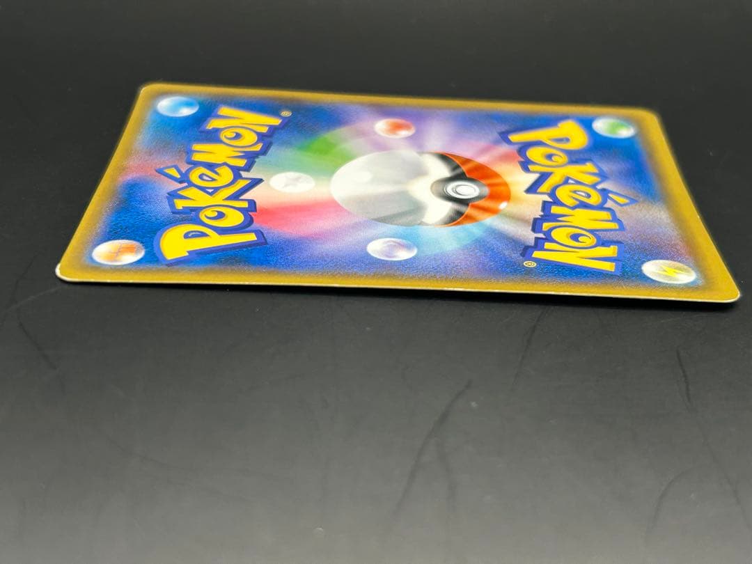 ポケモンカード ニンフィアGX SSR/238/150