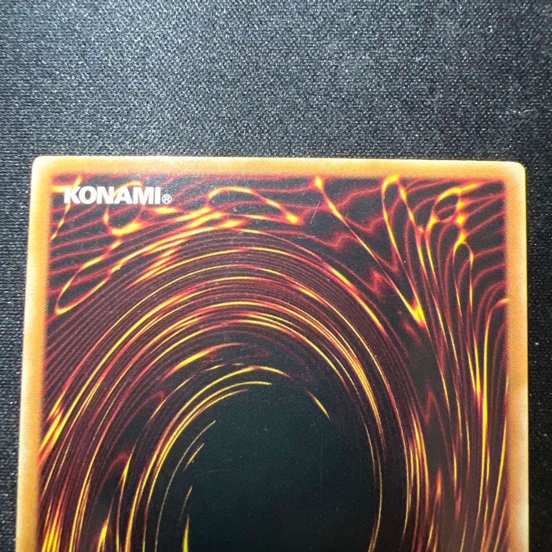 たく D.D.クロウ 英語 レリーフ