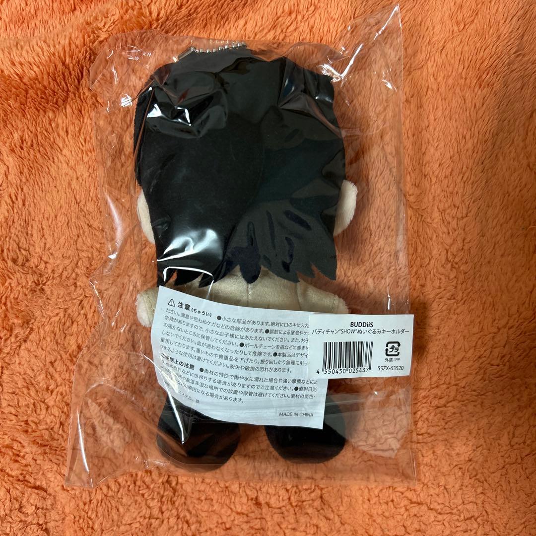 BUDDiiS show バディチャンぬいぐるみキーホルダー