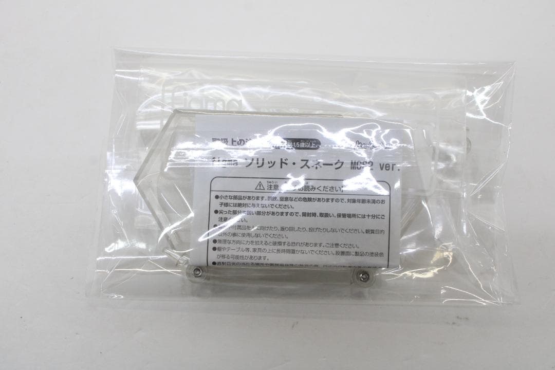 figma ソリッド・スネーク MGS2 ver. 29-MY0610-06