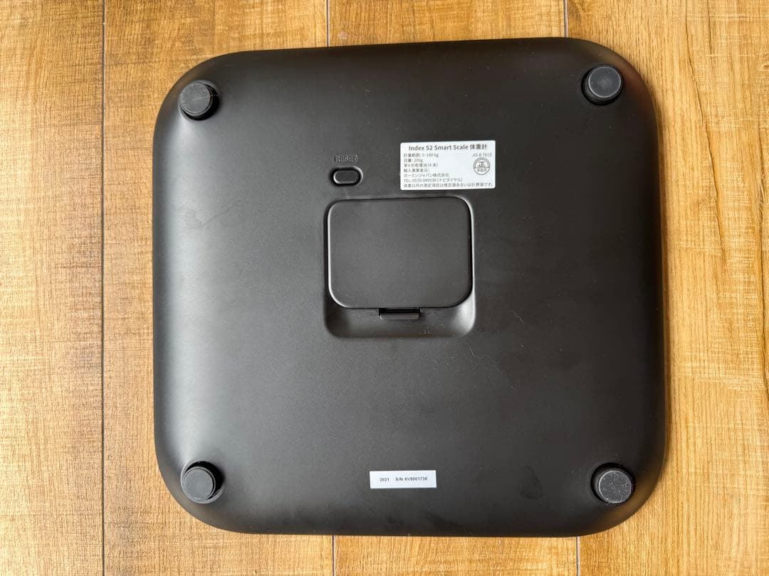 GARMIN smart index s2 ブラック