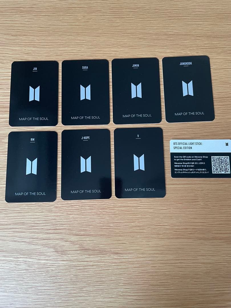 BTS 公式ペンライト MAP OF THE SOUL アミボム